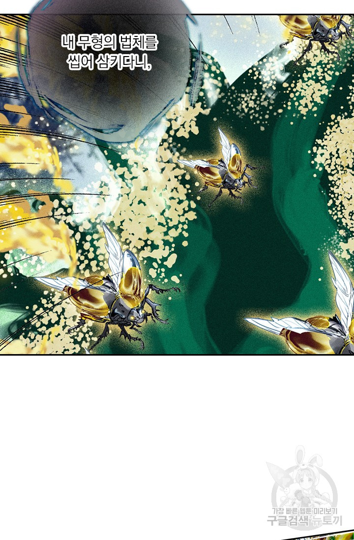 1712909690_20675590346259.jpg