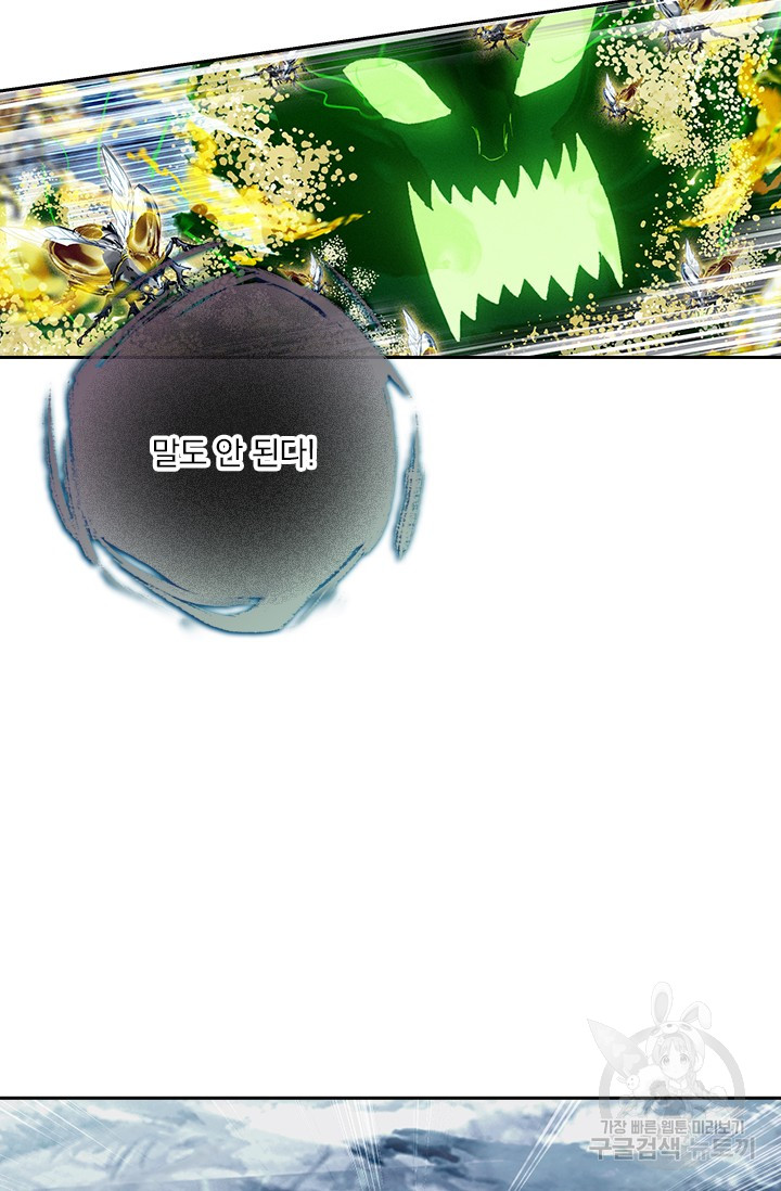 1712909701_44362060684321.jpg