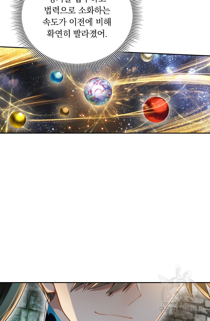 1712922062_78958659877254.jpg