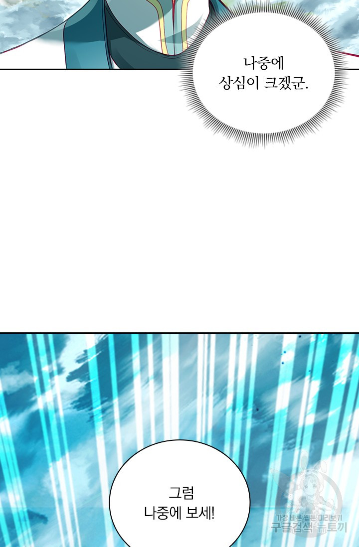 1712922192_31869157693603.jpg