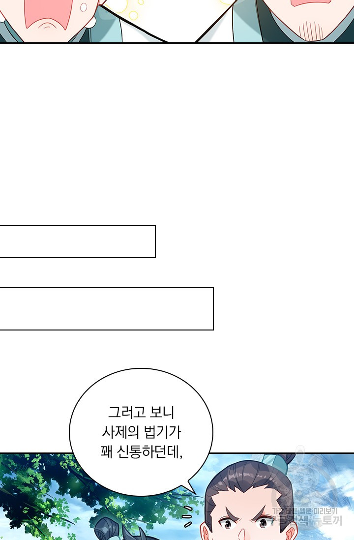 1712922226_31704535722036.jpg