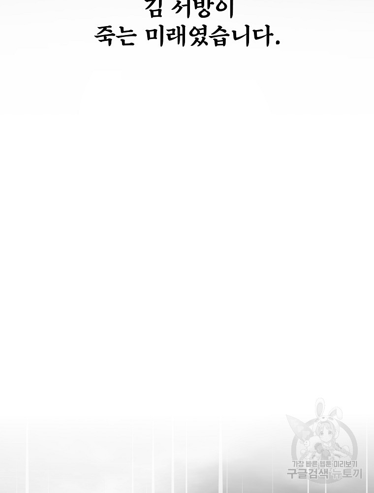 1694253616_14170202687152.jpg