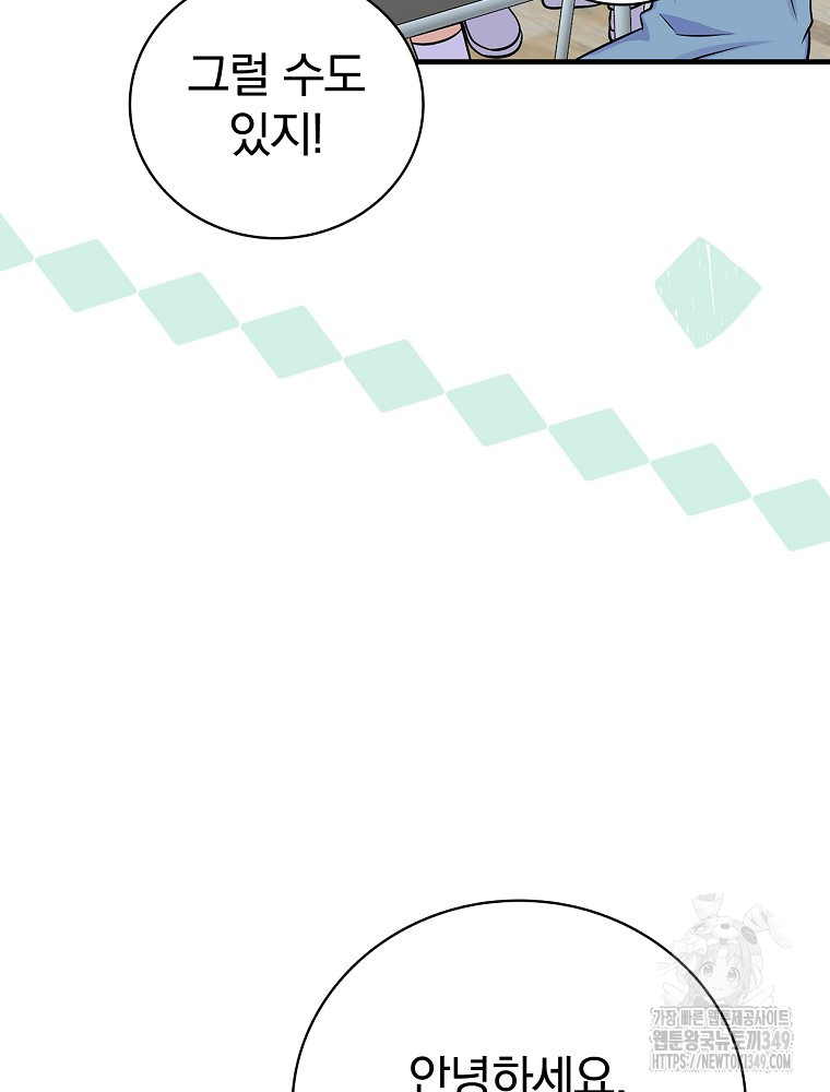 1723960861_83281280717710.jpg