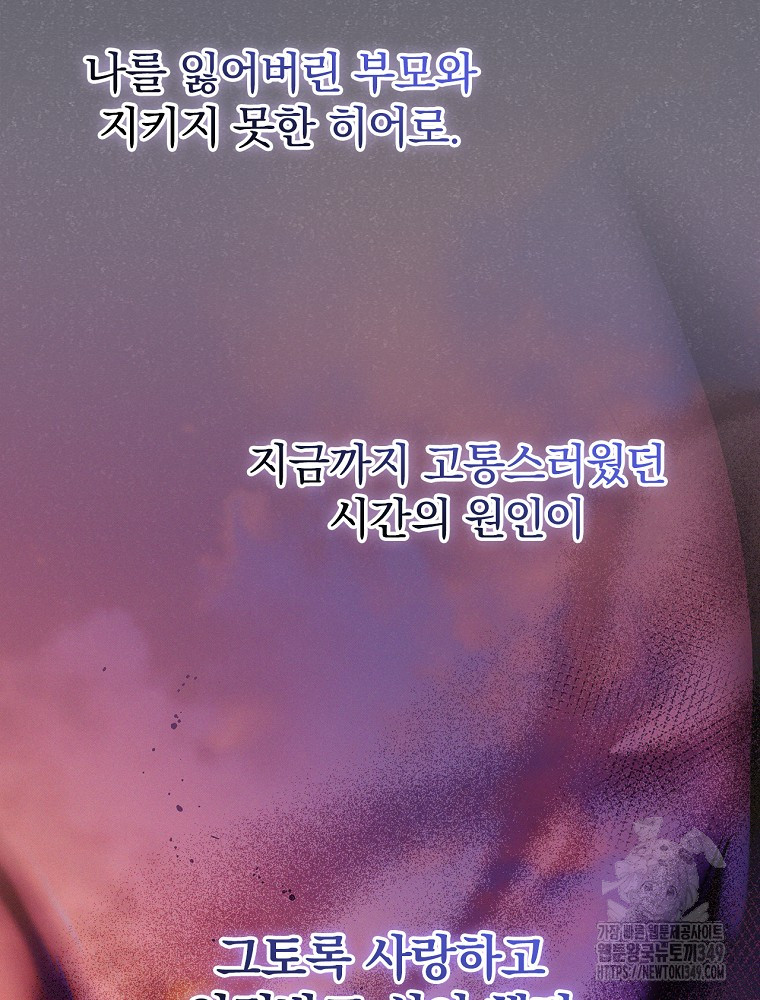 1723960982_57020395466064.jpg