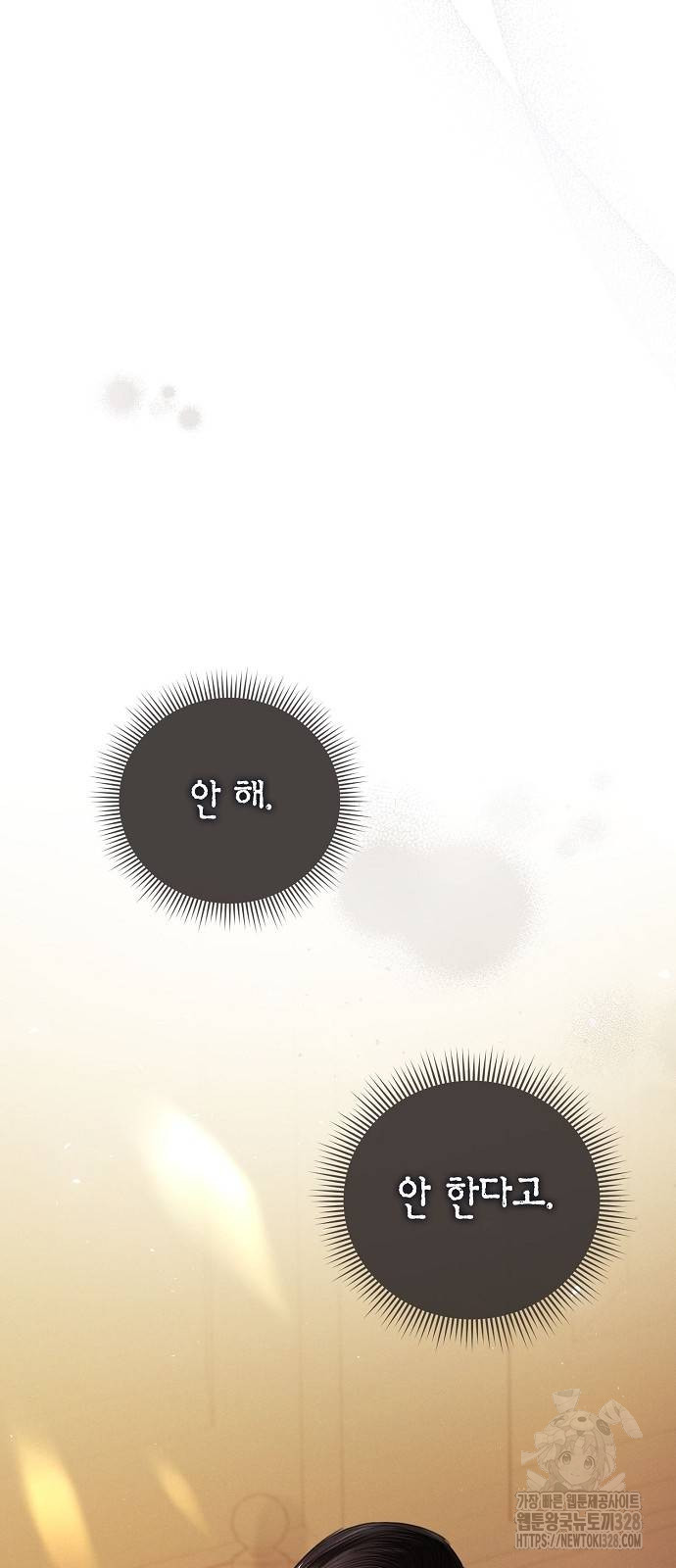 1714759641_52429520206923.jpg