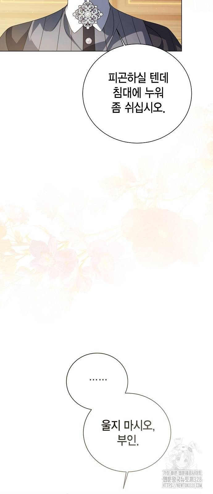 1714759663_35300491654433.jpg