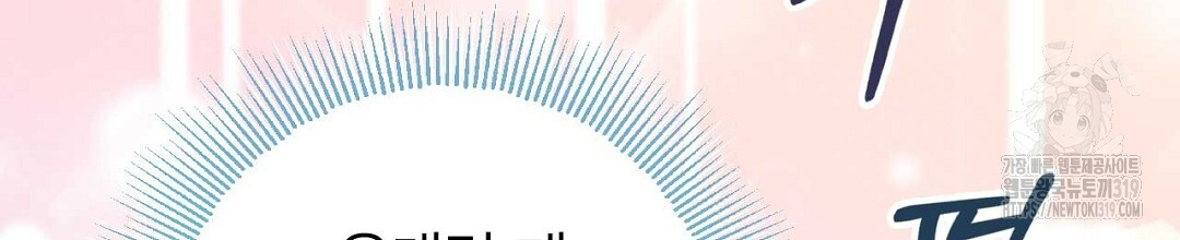 1704128470_58190525701050.jpg