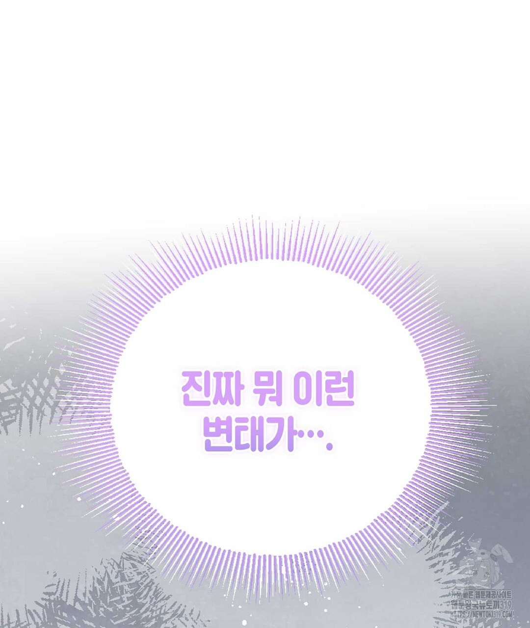 1704128480_63428479380604.jpg