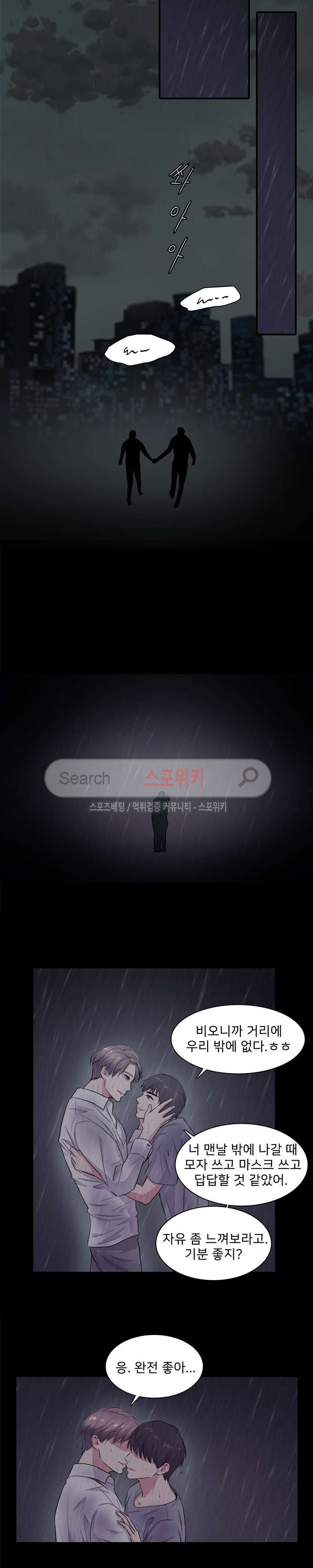 1685736748_14962850664938.jpg