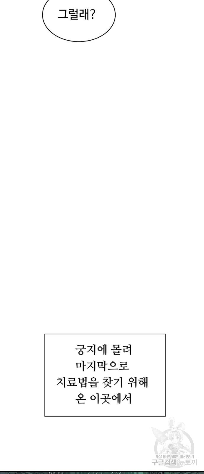 1685799735_59165687273386.jpg
