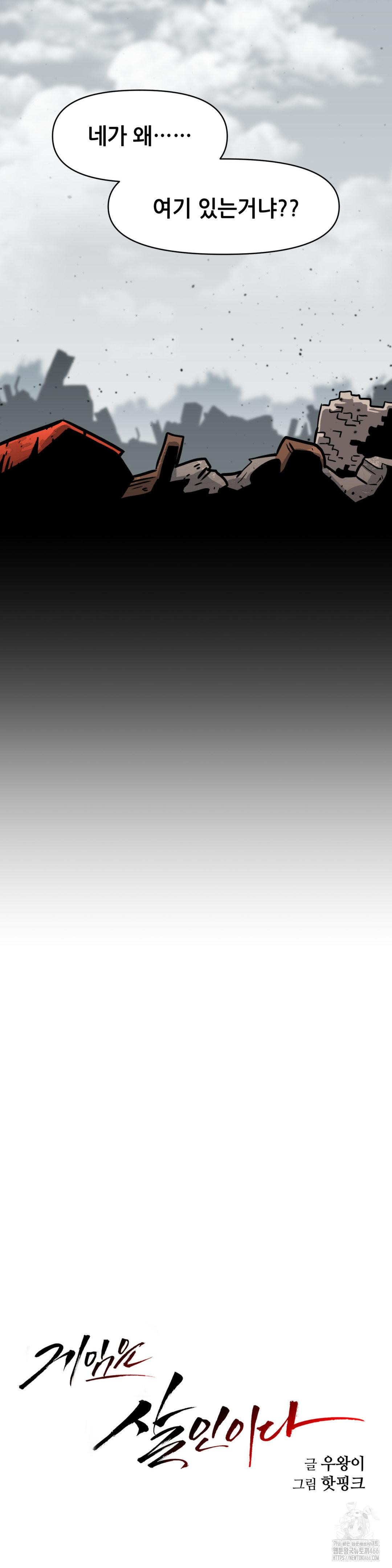 1731691590_58628573463388.jpg