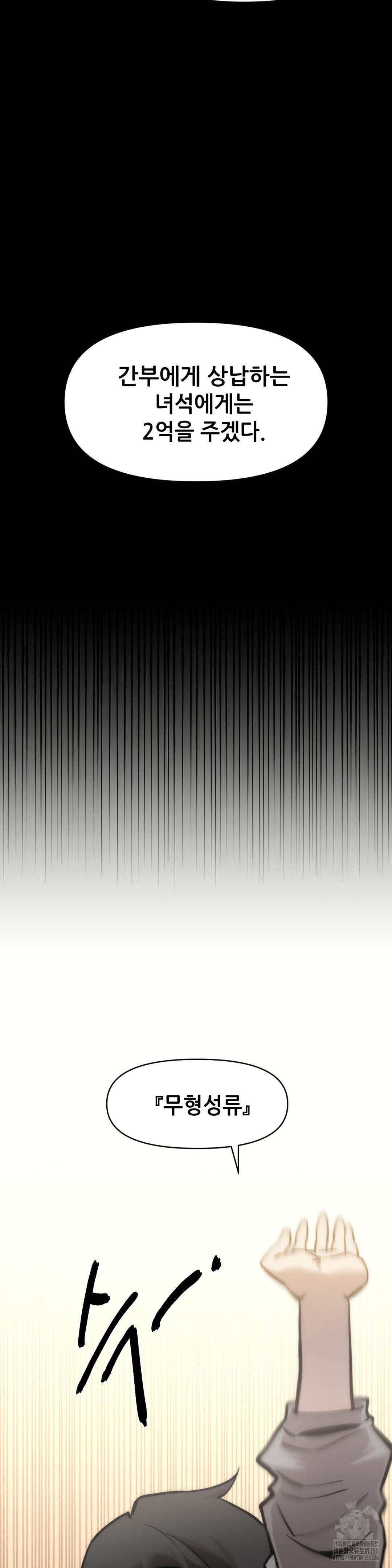 1724692136_67468278051388.jpg