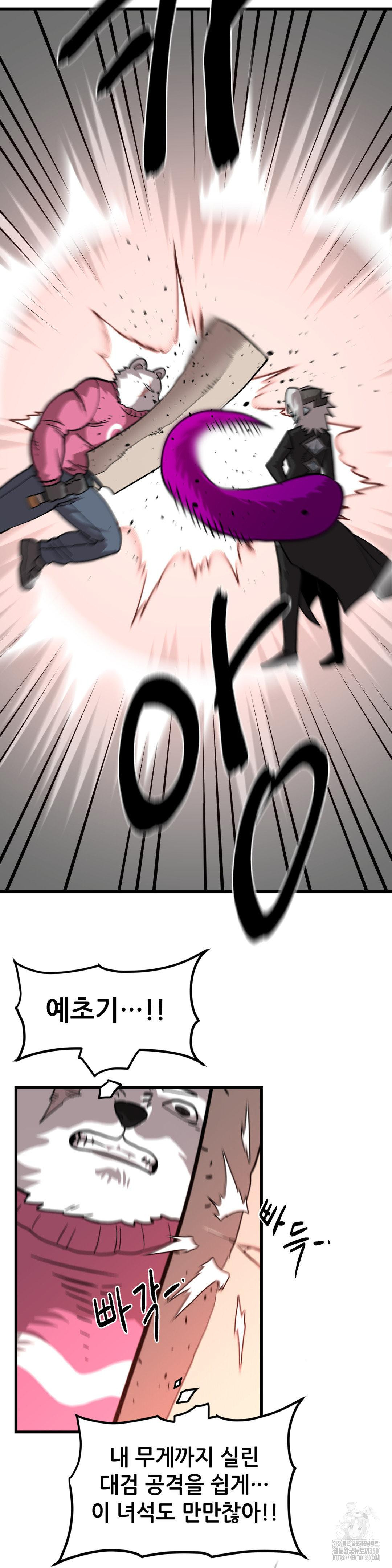 1724692180_37056695017791.jpg