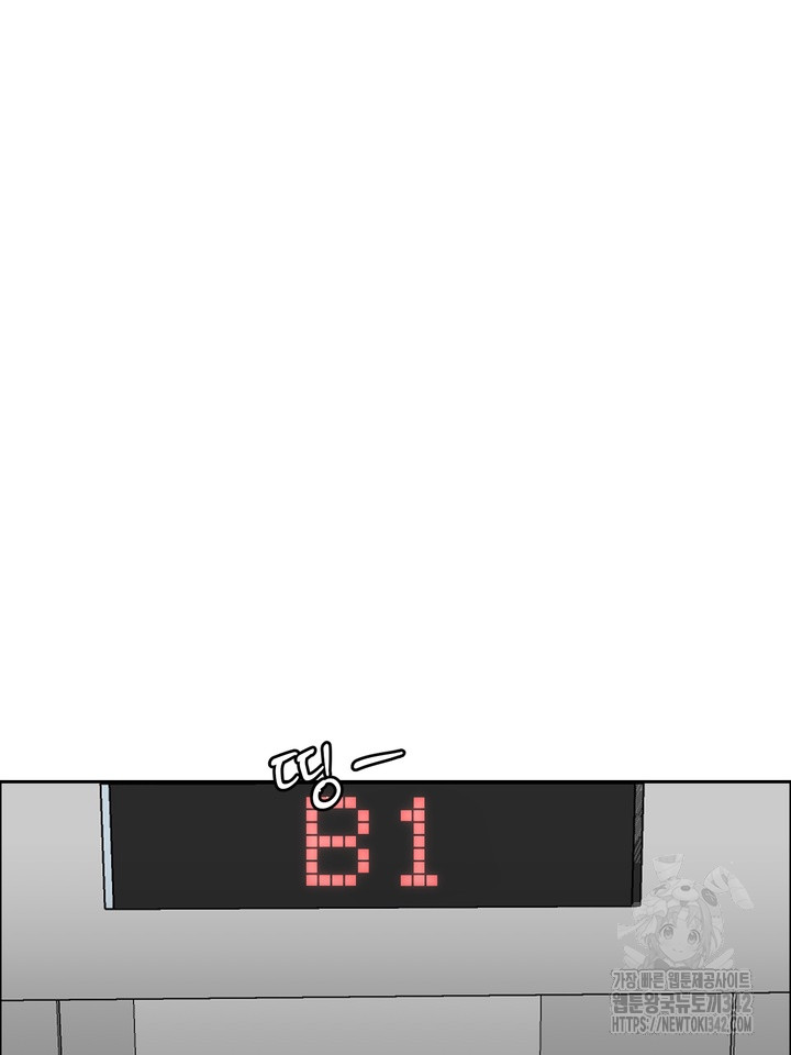 1731251020_72582867337594.jpg