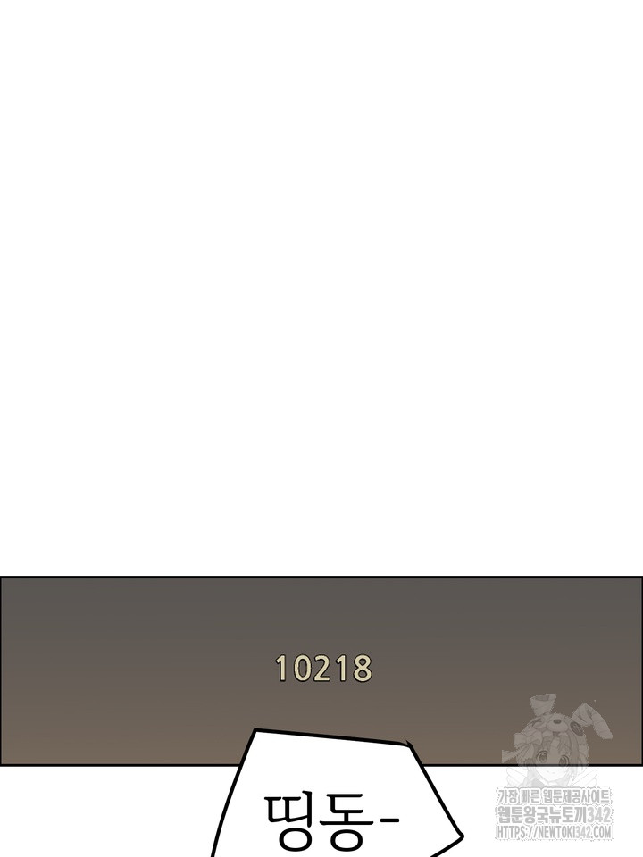 1731251105_31748353622521.jpg