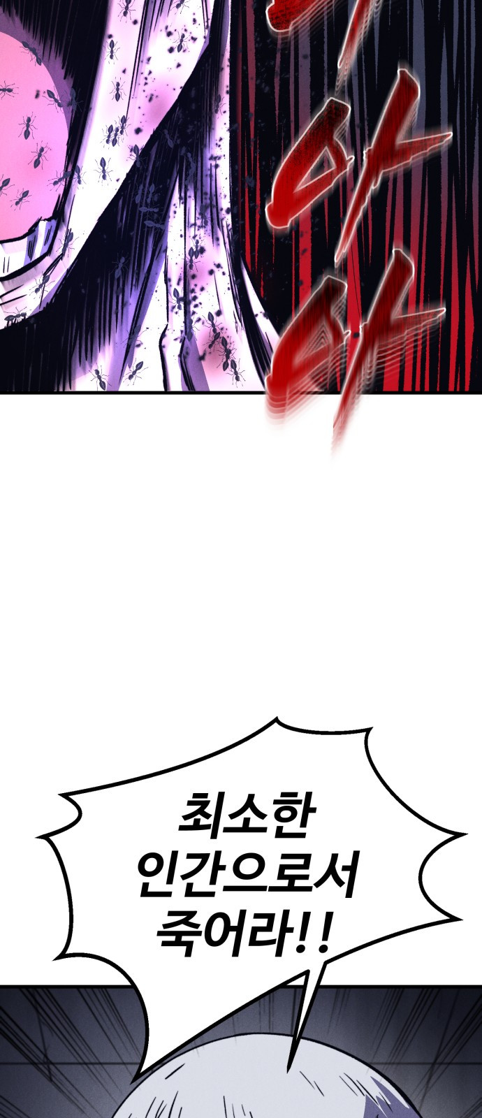 1729531080_84902567041317.jpg