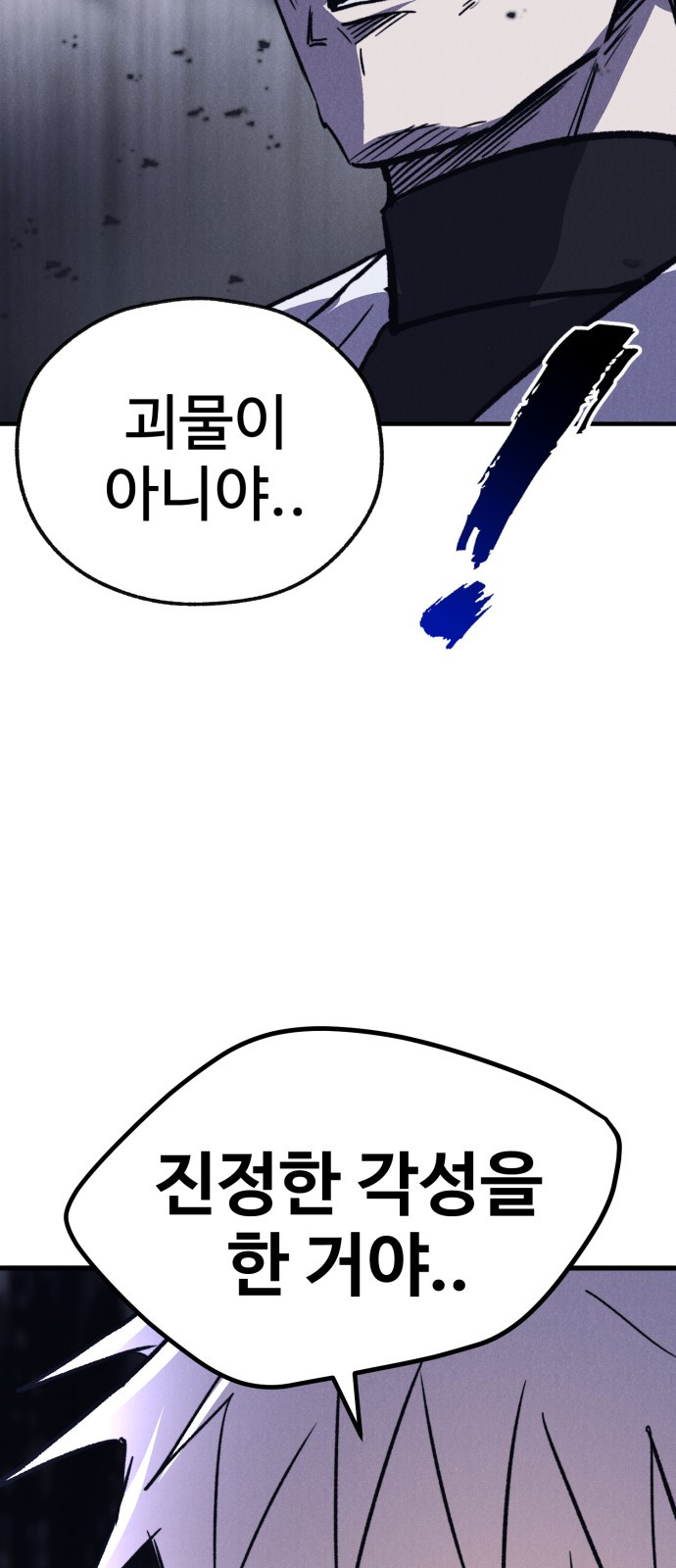 1729531142_16762702278704.jpg