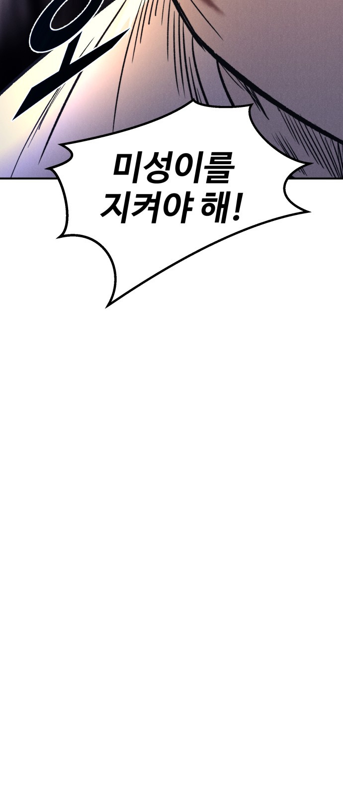 1729531222_49411366816591.jpg