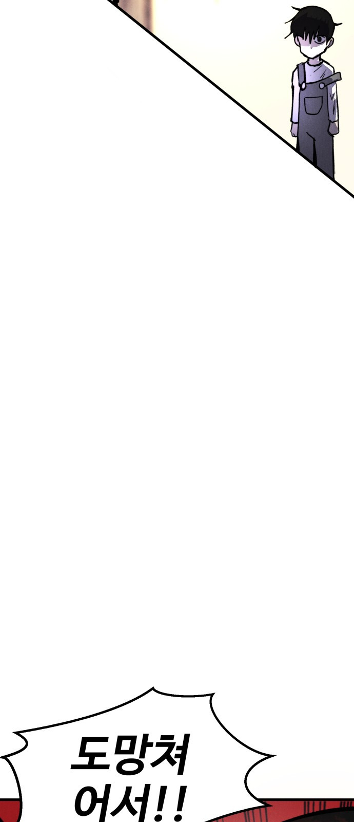 1729531242_31961515308883.jpg