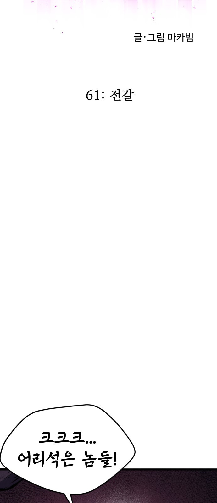 1729530854_33586149128826.jpg