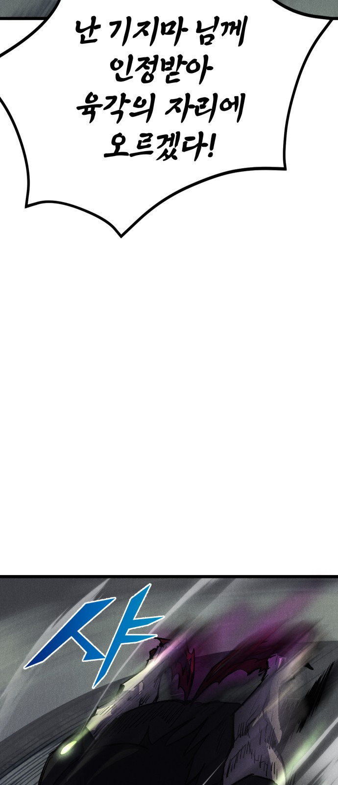 1729531025_43070304314187.jpg