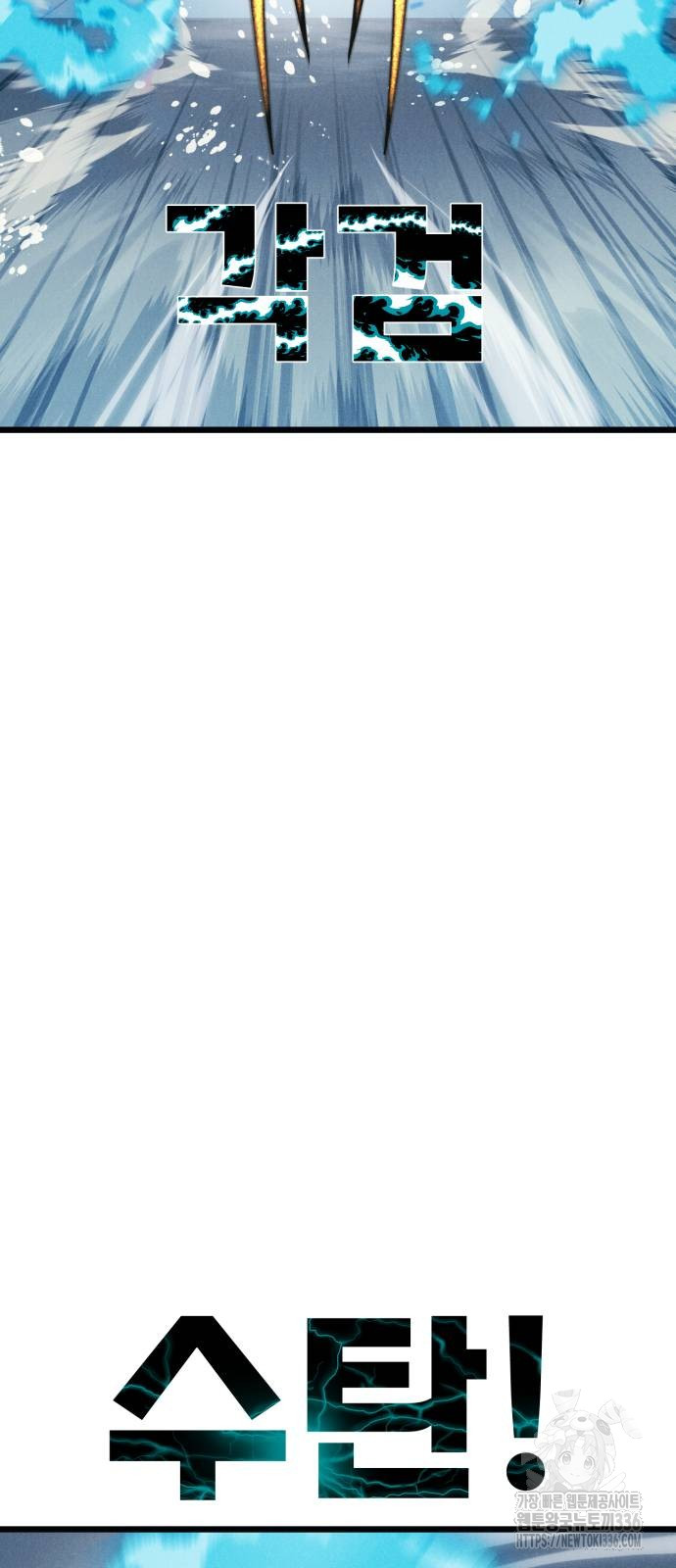 1729531093_29360517255316.jpg