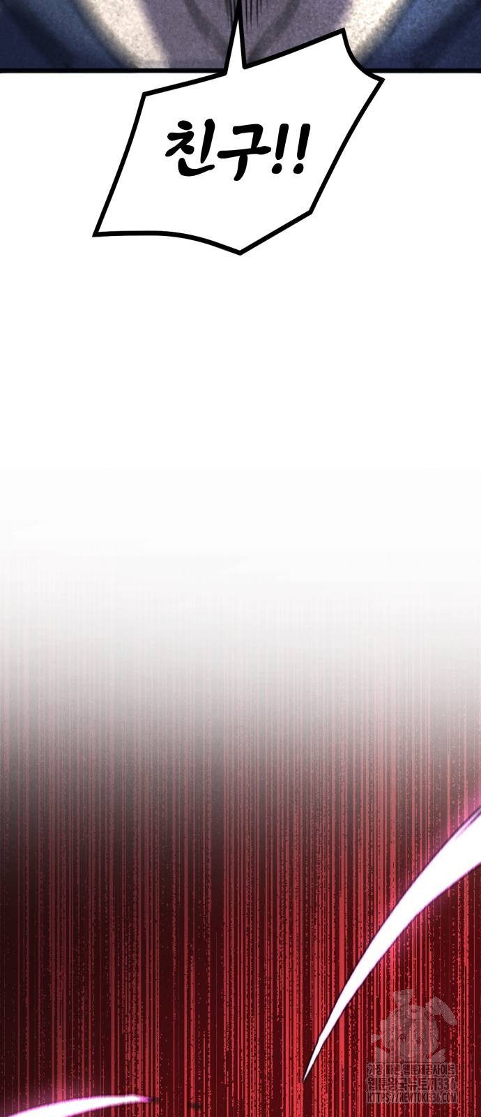 1729531171_50617983923190.jpg