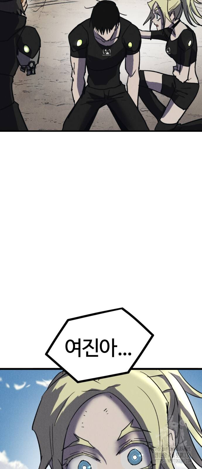 1729531297_82596545971226.jpg