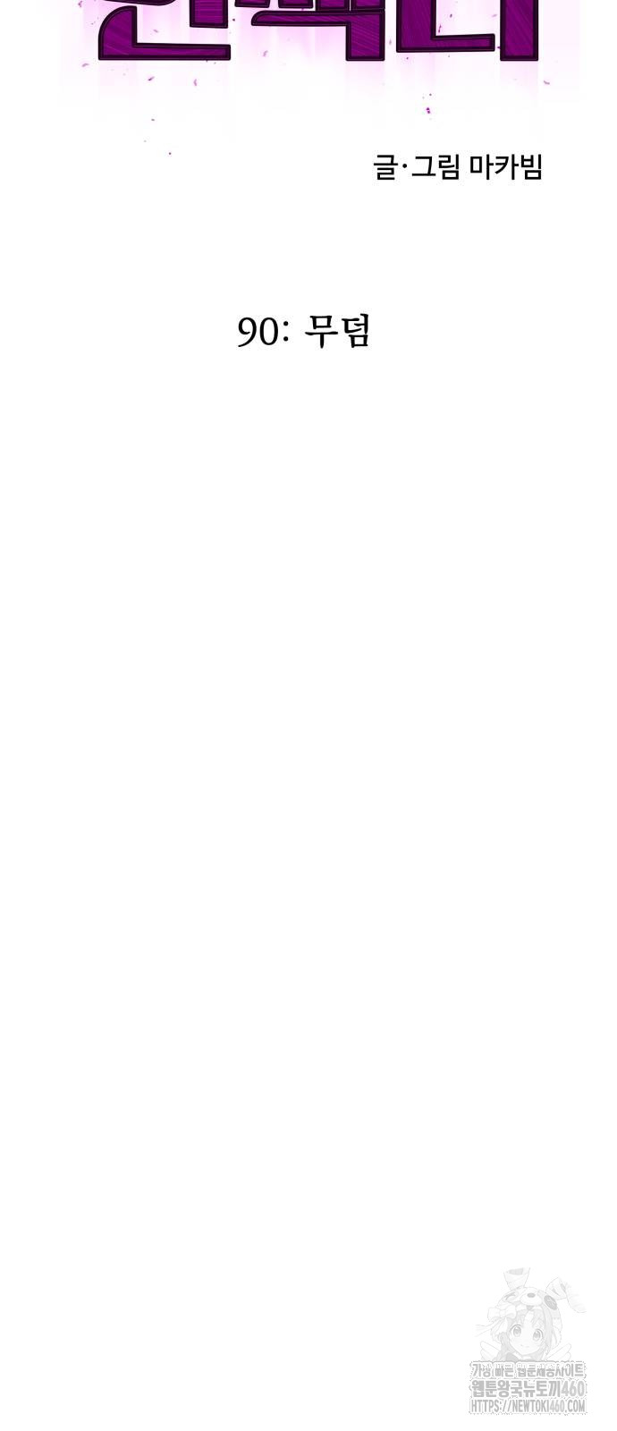 1729530848_62825788095400.jpg