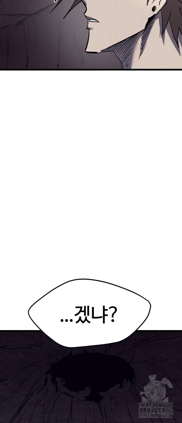 1729530874_38557332554502.jpg