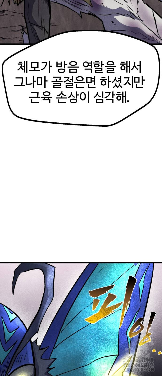 1729530831_60344519027165.jpg