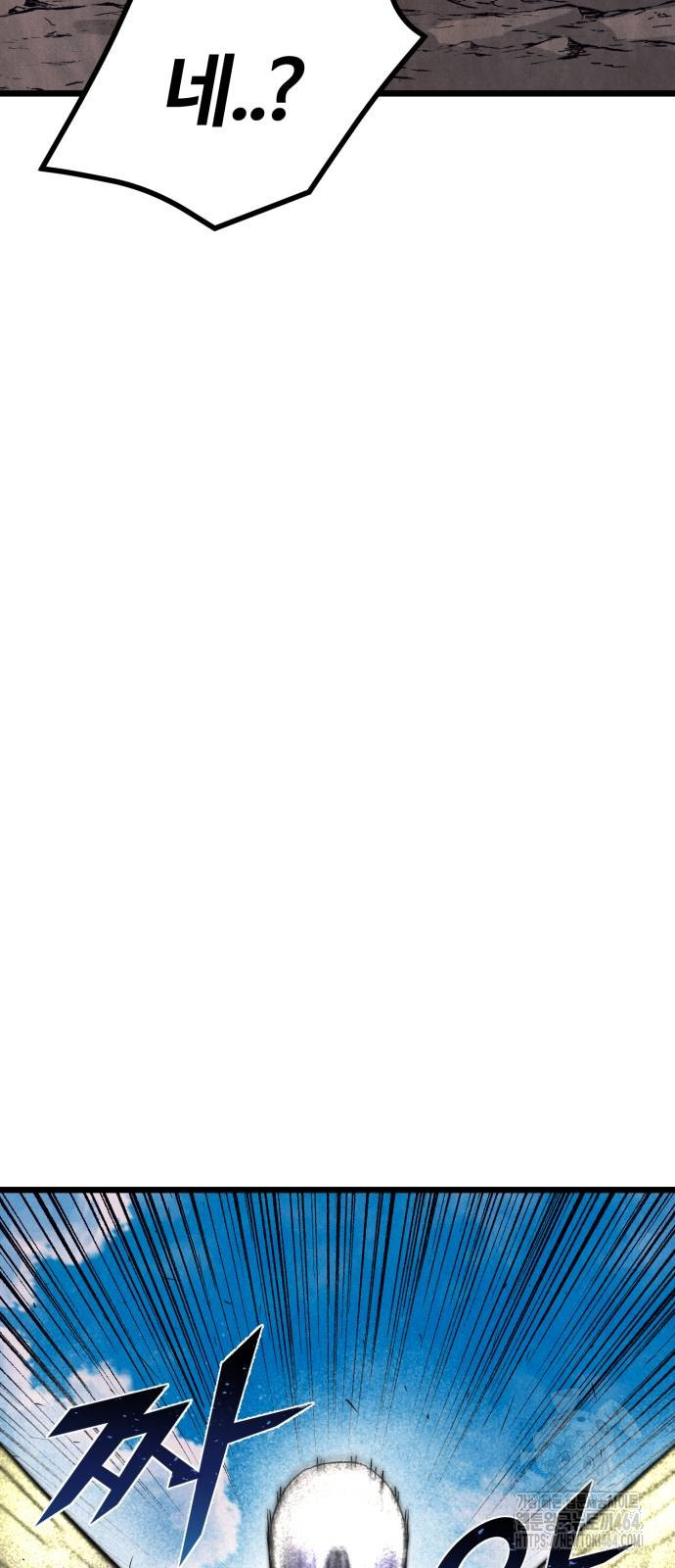 1729530871_57211143749784.jpg