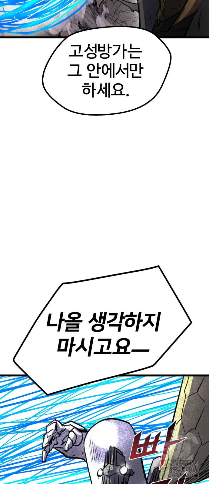 1729530925_72723169420924.jpg