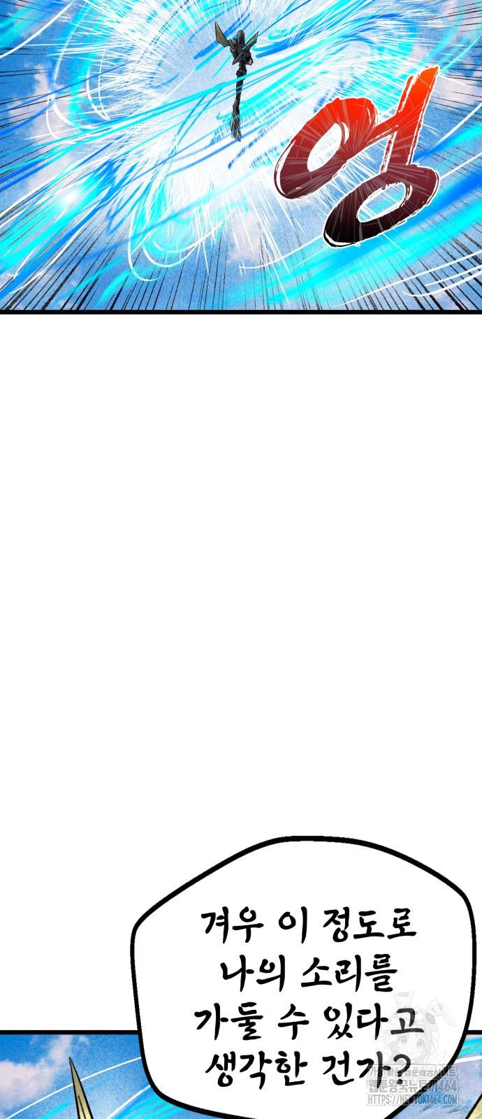 1729530936_31599628032703.jpg