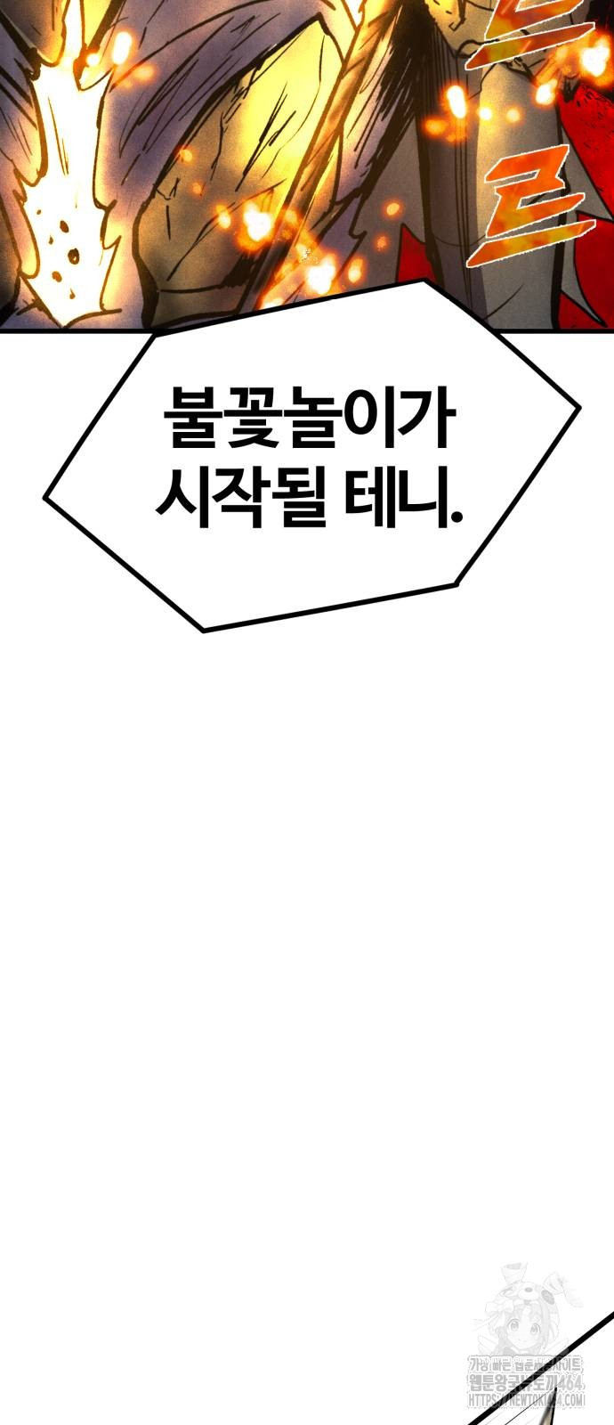 1729530976_73136305010983.jpg
