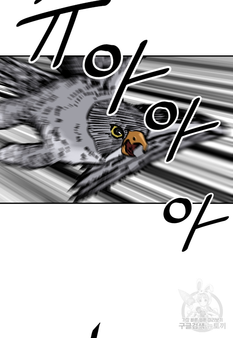 1712918913_13322606121156.jpg