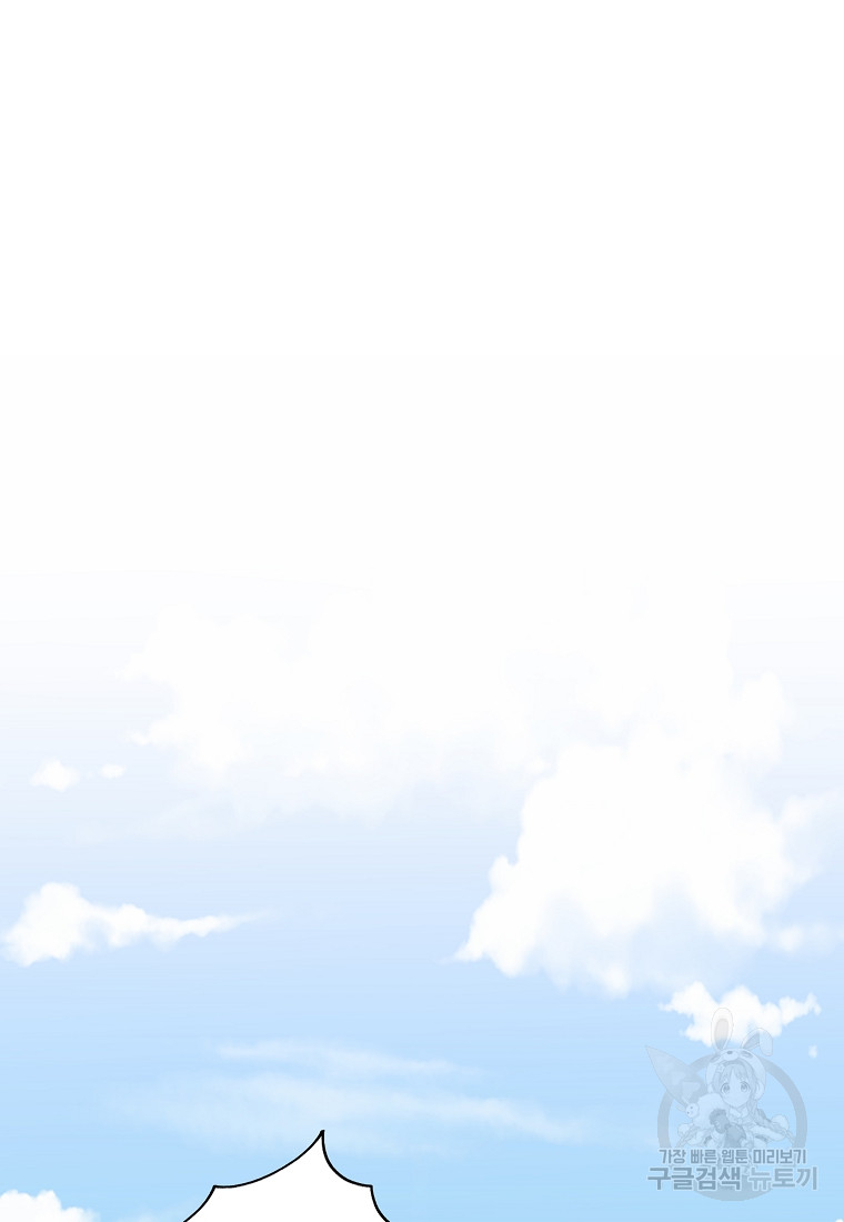 1712922271_24182279346722.jpg