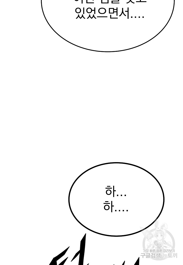 1712908651_12234831315710.jpg