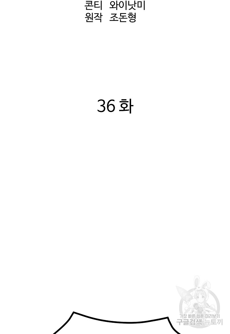 1712908856_32865428674484.jpg