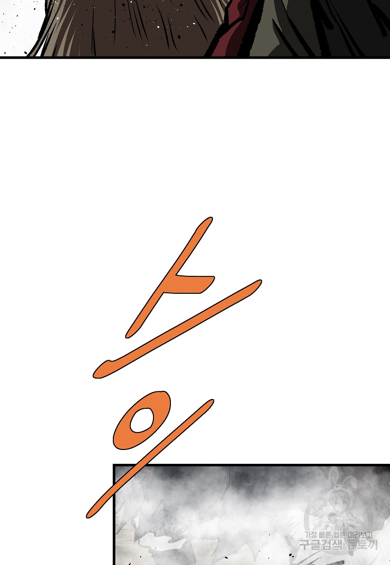 1712918424_82556441240697.jpg