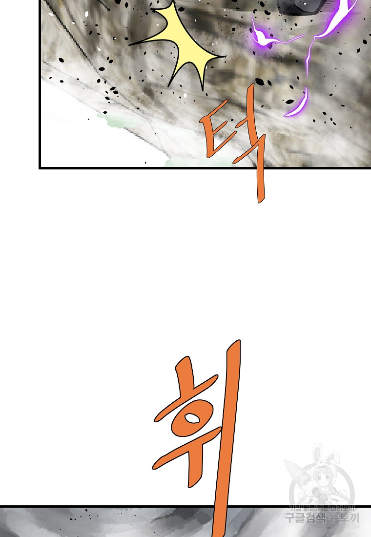 1712918478_57110432910041.jpg