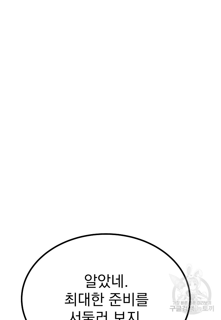 1712918745_18108375885953.jpg