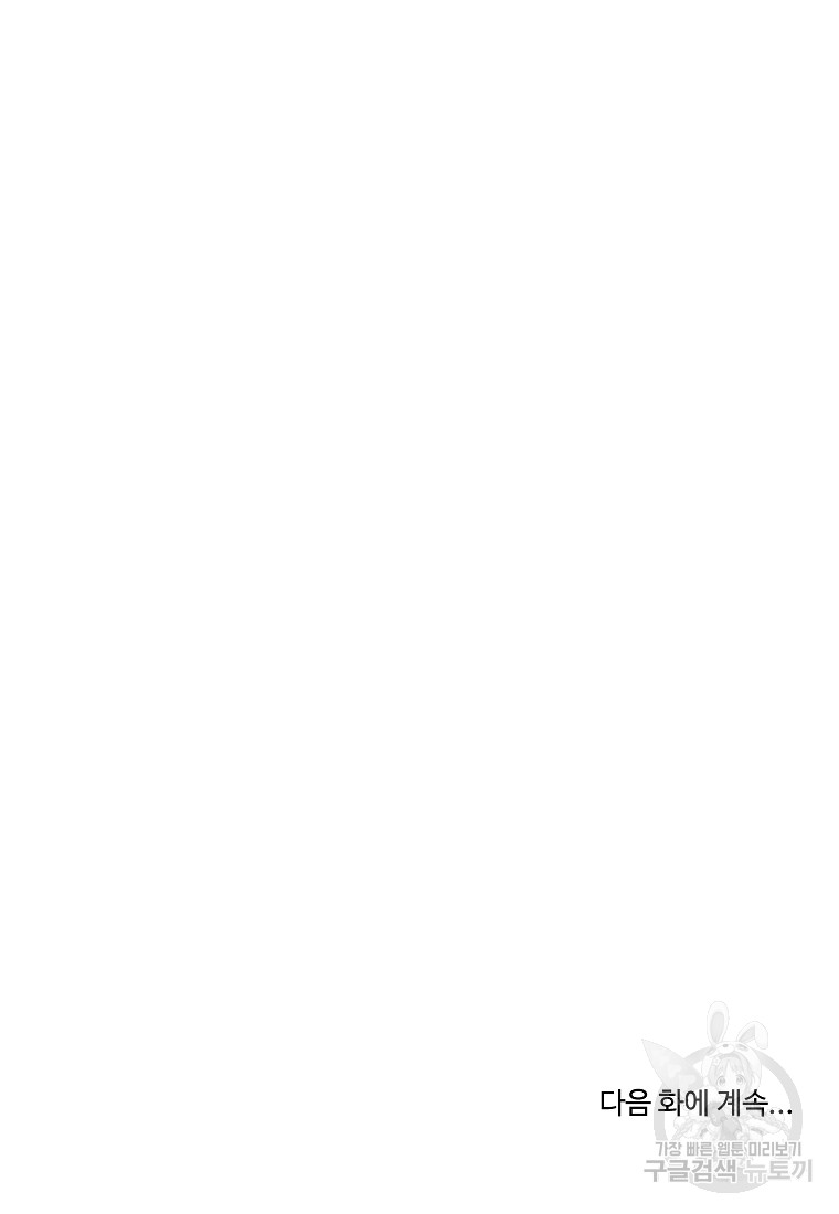 1712918755_35886228232962.jpg