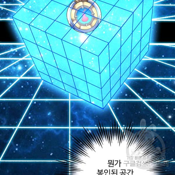 1685756928_87637949163358.jpg