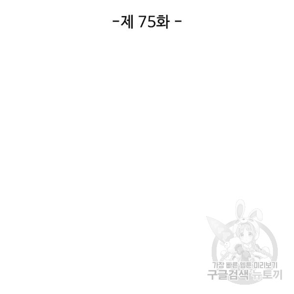1685757006_41463575868524.jpg