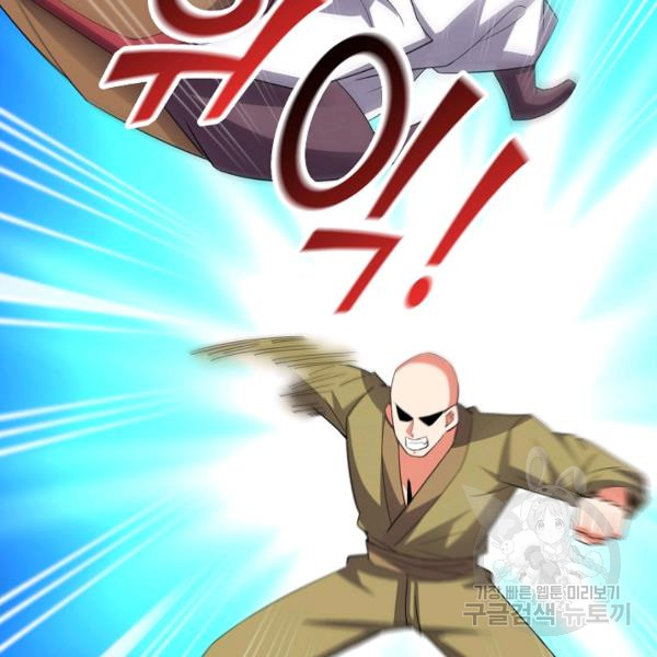 1685756631_16332463053170.jpg