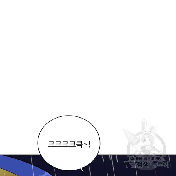1685756579_14427088384299.jpg