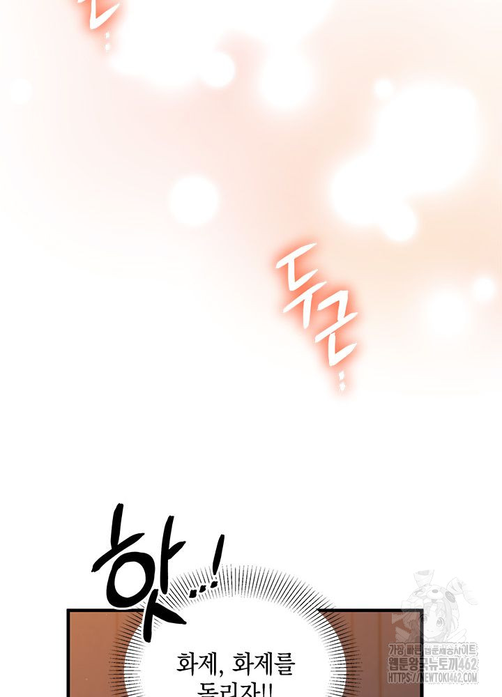 1728273733_91269632090571.jpg