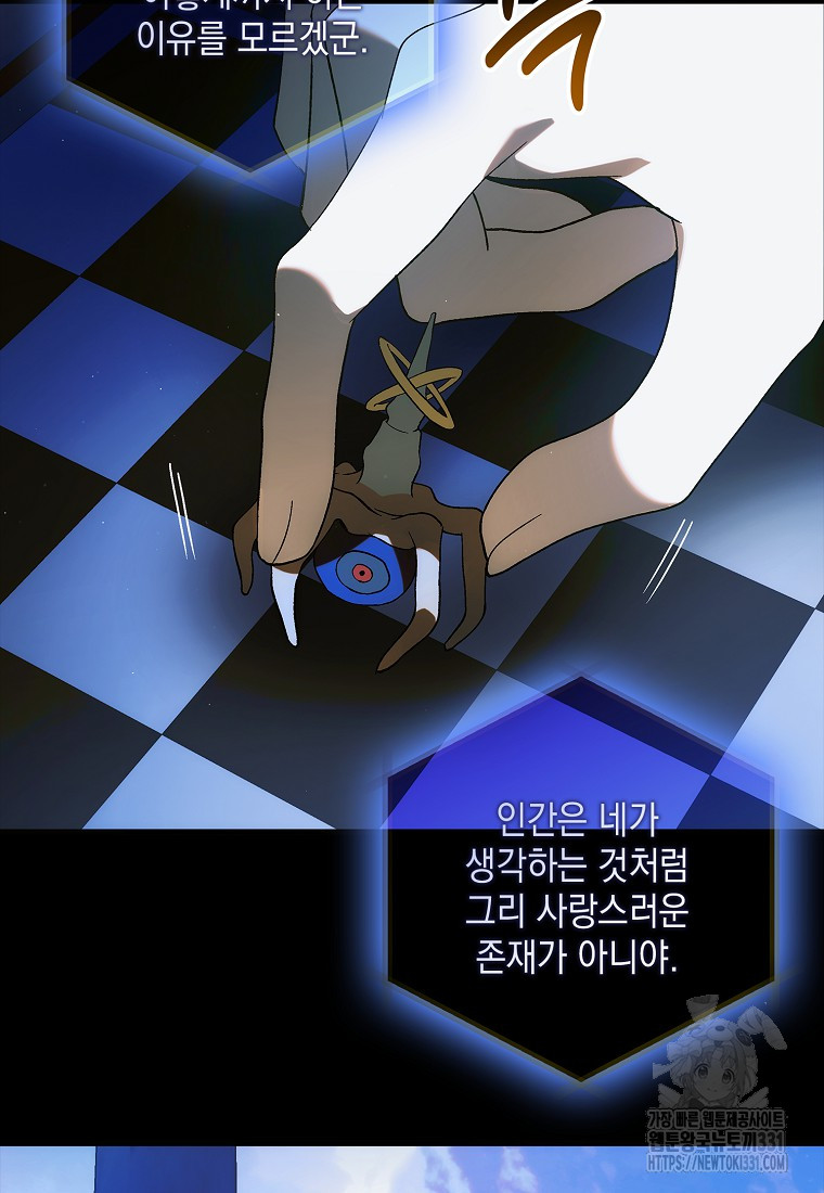 1713000977_34709973712954.jpg