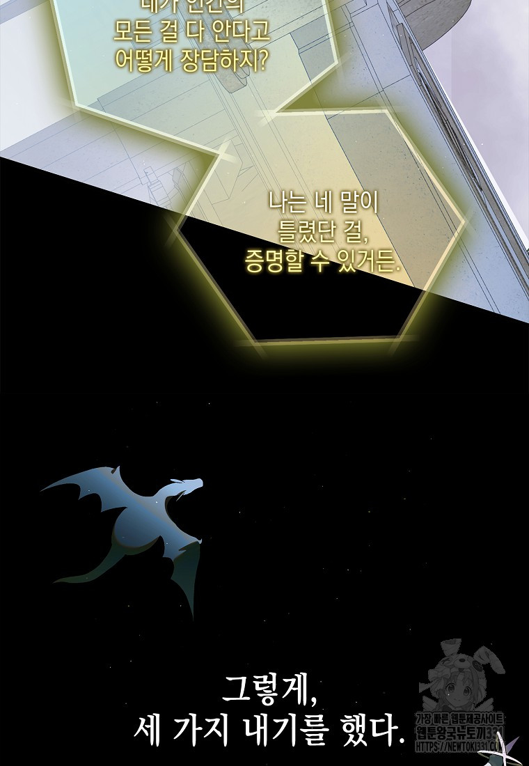 1713000985_74069712408249.jpg